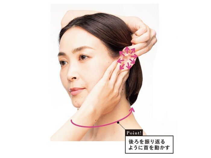 【たるみリフト】たった10秒でほおが引き上がって目も大きくなる？！50代でも別人級に若返った最強メソッドって？