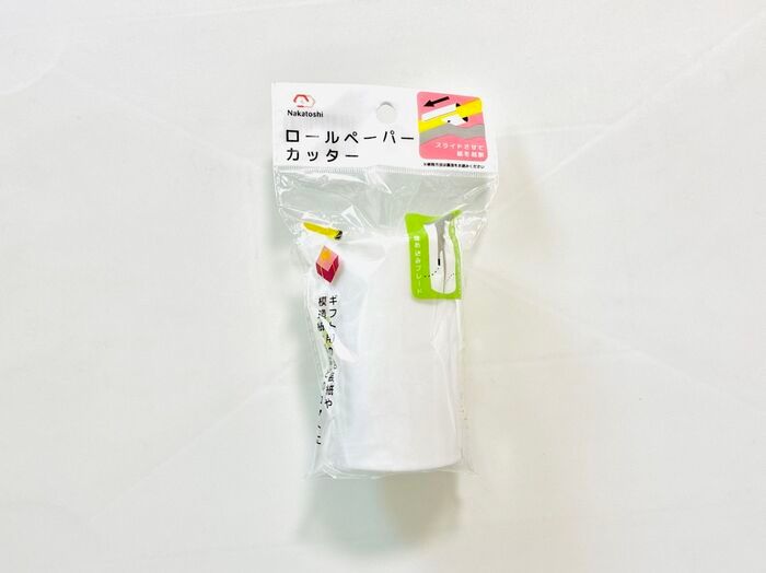 【セリア】もっと昔から欲しかったヤツ！！手でスライドさせるだけで…真っすぐスパッと機械なみの仕上がり♪