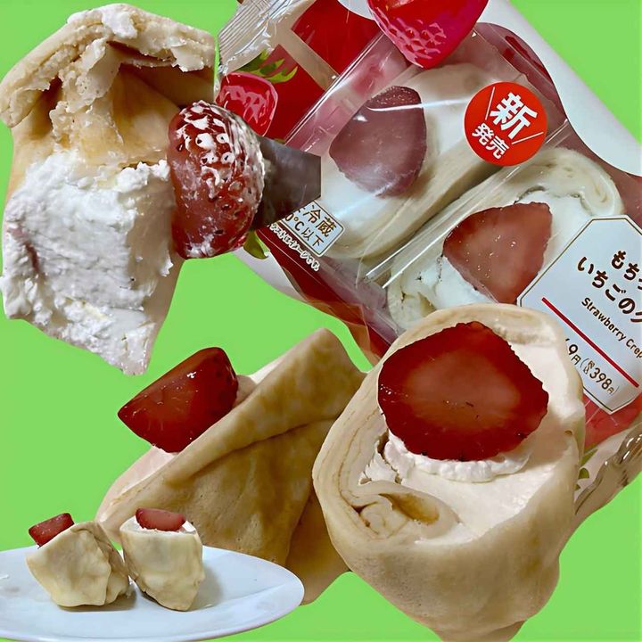 画像4: 出典：Instagram