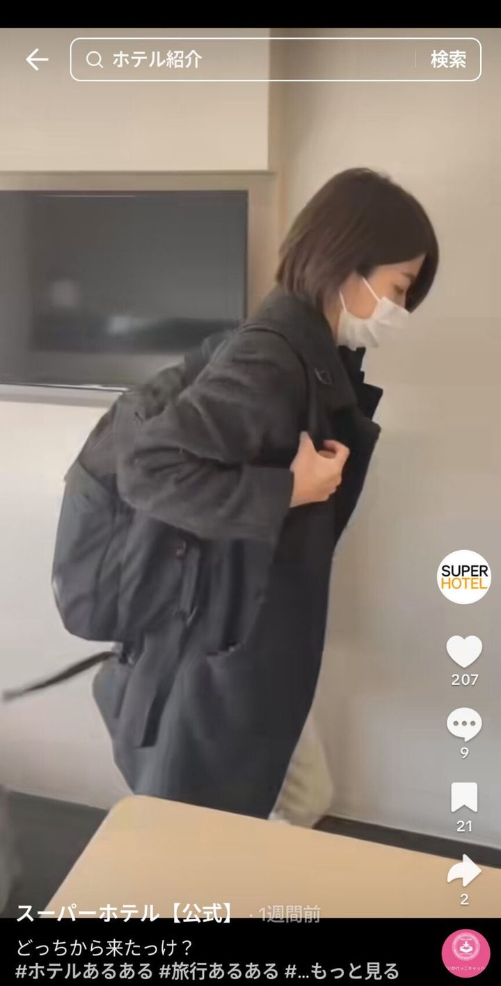 ホテルの宿泊時にありがちな出来事とは？（画像はイメージ）