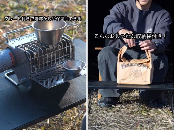 ワークマンのキッズ用“着る断熱材”アウターの機能性が優秀すぎる！