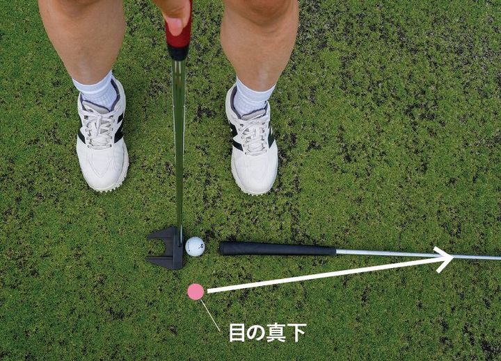 パットで真っすぐ打てるアドレスの作り方！有村智恵プロがわかりやすく解説