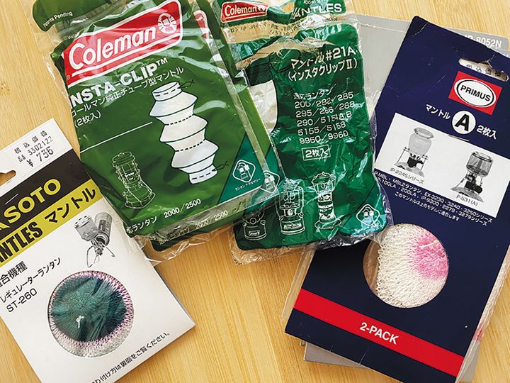 「大丈夫だと思ってた…」冬の女子ソロキャンプで私が後悔した失敗談