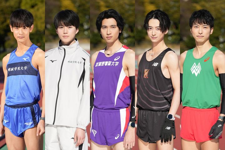 ドラマ『俺たちの箱根駅伝』に小林虎之介・奥智哉・庄司浩平・池田匡志・西野遼が出演決定 （C）日本テレビ width=