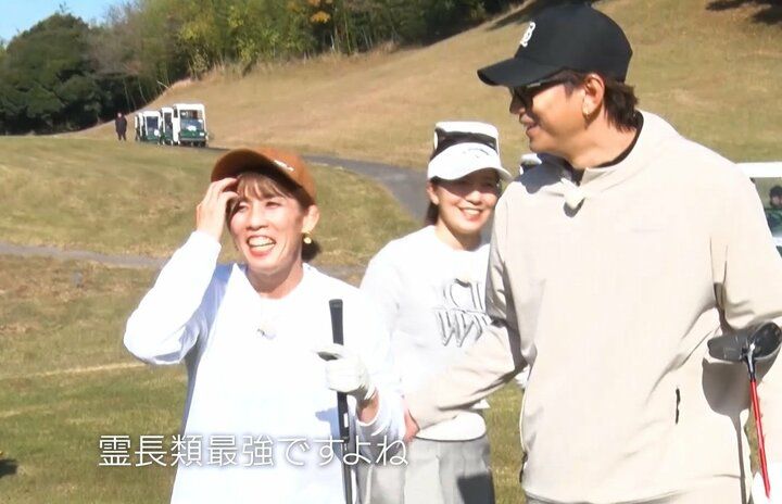 【写真・画像】 1枚目