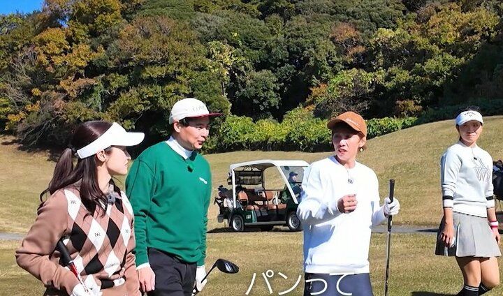 【写真・画像】 2枚目