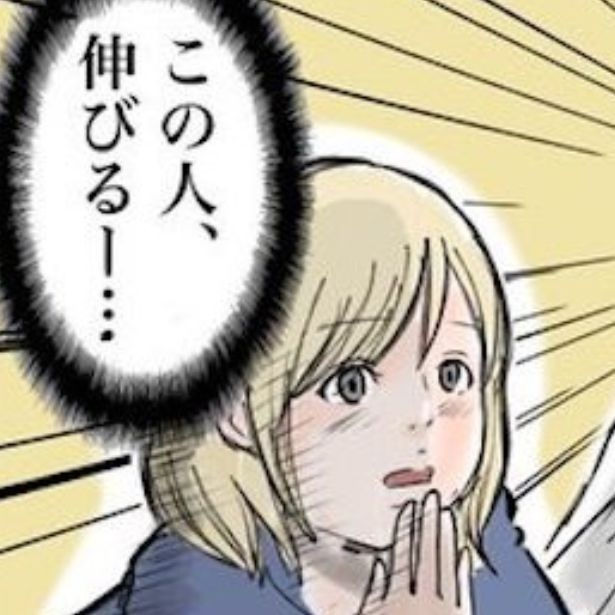 イカリングが見つからなくて… 画像提供：おしそ(@_______aona)