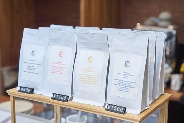 シングルオリジンを中心に、豆は週替わりで提案