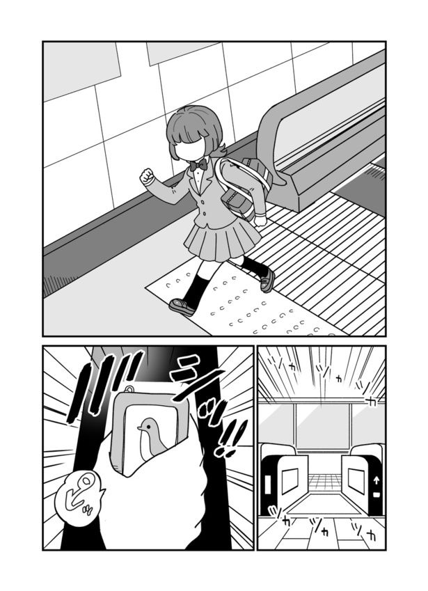 『エスカレーターの片側を歩かない』_018 画像提供：あきの実(@akinomno)