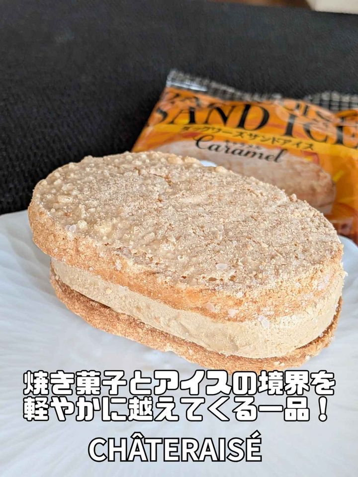 画像3: 出典：Instagram