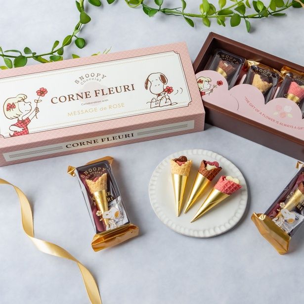 「SC コーンフルーリ」(2970円)