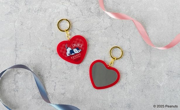 「バレンタイン限定ミラーキーホルダー」