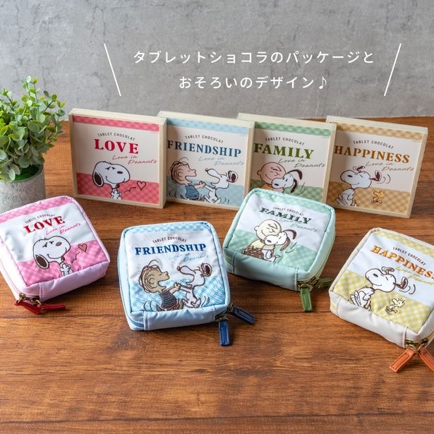 「SC タブレットポーチ」(2970円)