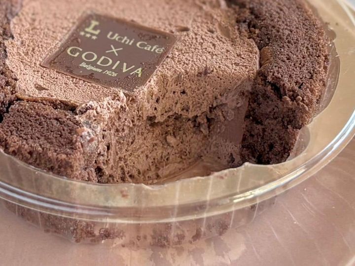 午後おやつはこれに決まり♡【ローソン】3つの食感が楽しい濃密スイーツとは？