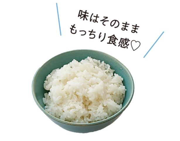 味はそのまま （C）にーよん／KADOKAWA