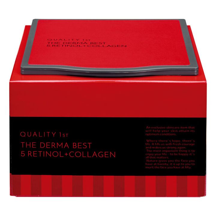 〈3位〉 ザ・ダーマ ザ・ダーマベスト 5レチノール+コラーゲン 20枚入り ¥2,420／クオリティファースト