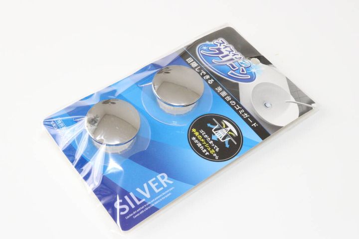 スイスイクリーン目隠しできる洗面台のゴミガード セリア 特許