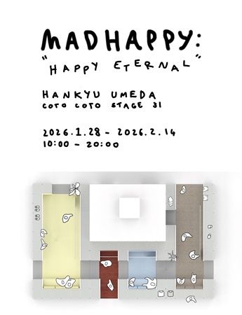 【大阪府大阪市】LA発アパレル・ライフスタイルブランド「Madhappy」、阪急うめだ本店でPOPUP！特典も