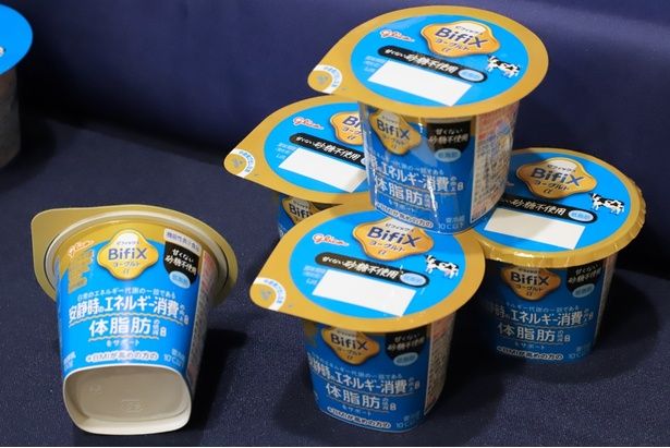 「BifiXヨーグルトα 甘くない砂糖不使用 ・低脂肪」(希望小売価格173円前後)