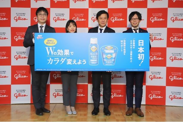 写真左から江崎グリコ 乳業事業部 商品開発部 馬場悠平さん、江崎グリコ 乳業事業部 マーケティング部 桑田知佳さん、江崎グリコ 乳業事業部長 大高(※)寛さん、短鎖脂肪酸普及協会代表理事 福田真嗣さん(※高は正しくははしごだか)