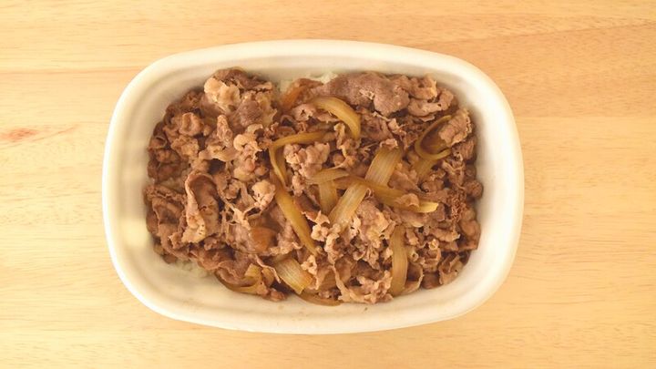 すき家「メガ盛り牛丼」のカロリーは1458kcal