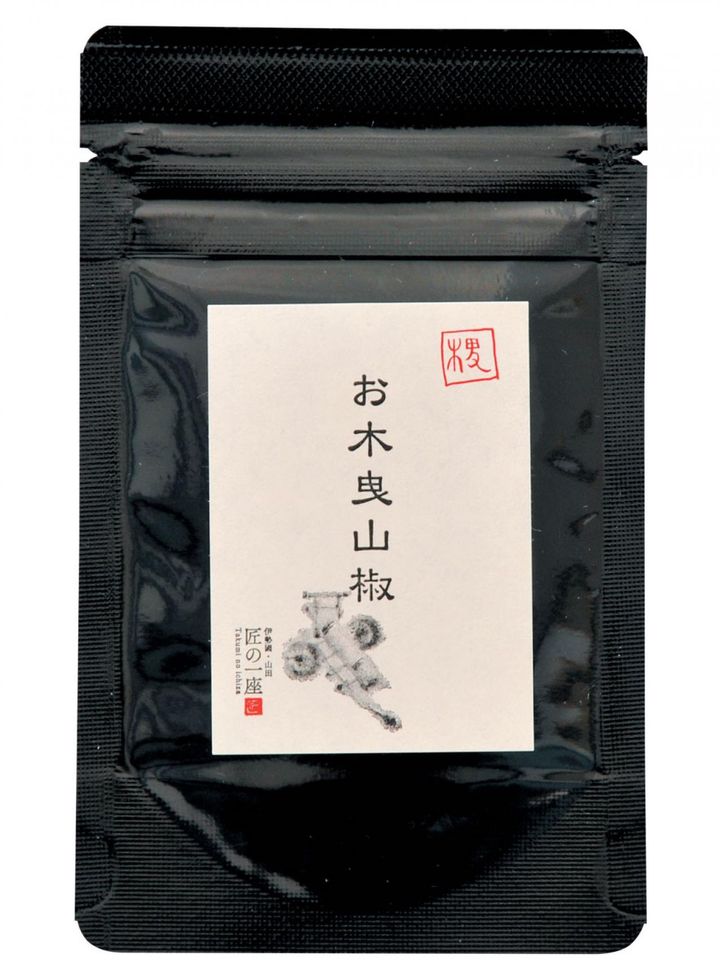 ●「お木曳山椒」15g 540円／伊勢のくに 匠の一座 