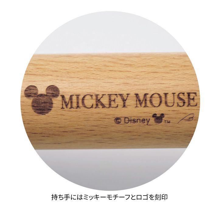 町工場の職人が作った鉄フライパン デザインアップ 持ち手