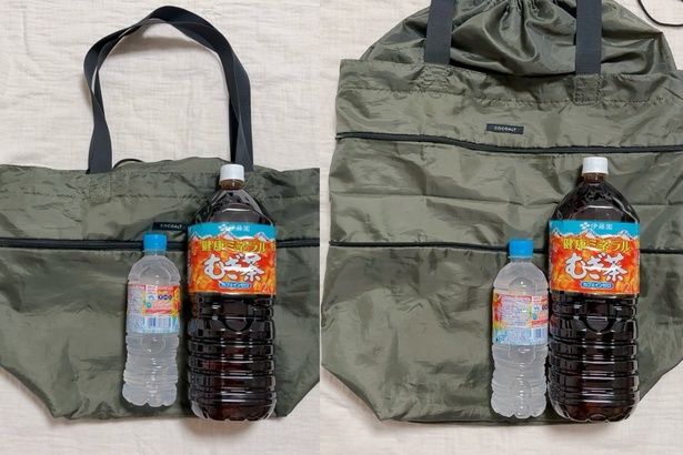 ファスナーを開くと大容量のエコバッグに！ ▶使いやすい機能は