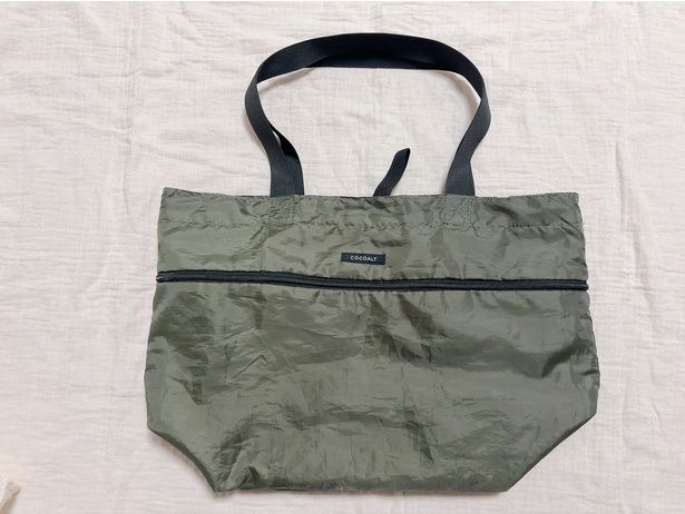 あと少しが入らずに困った！…を解決するエコバッグ ▶どんなスペック？