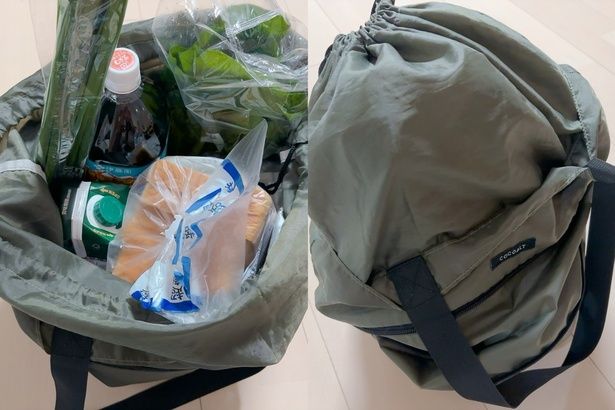 バッグの上部が巾着のようになって長めの野菜を買ってもすっぽり収まります ▶まとめるとどうなる？