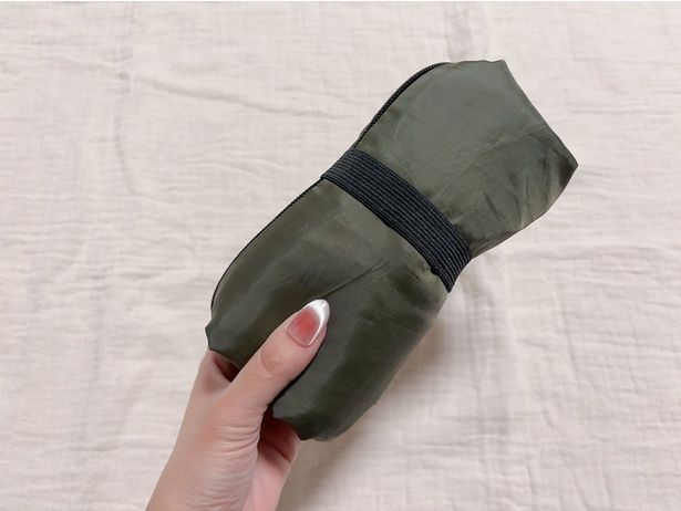 ゴムでまとめればコンパクト