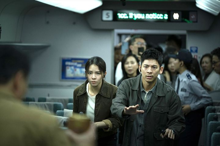 映画『96分』場面写真 width=