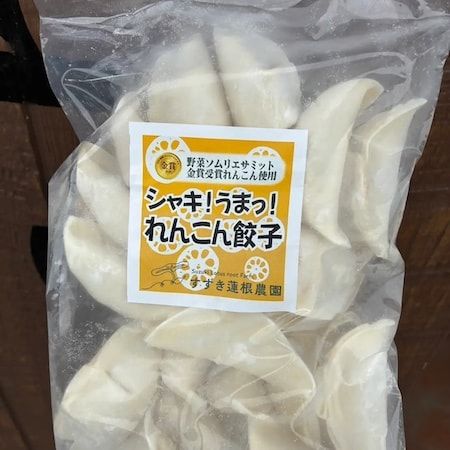 第2回「日本全国！ご当地冷凍食品大賞」グランプリ決定！銀座・ネットで期間限定販売も
