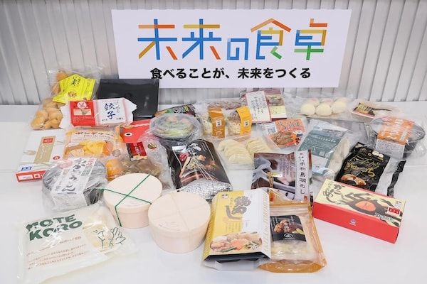 第2回「日本全国！ご当地冷凍食品大賞」グランプリ決定！銀座・ネットで期間限定販売も