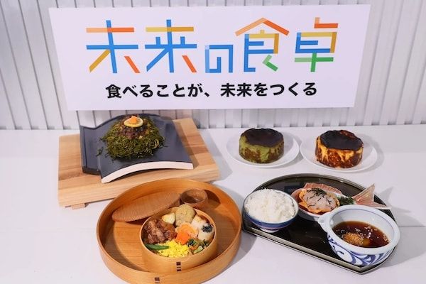 第2回「日本全国！ご当地冷凍食品大賞」グランプリ決定！銀座・ネットで期間限定販売も