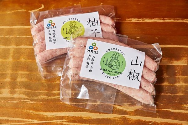 【大阪府大阪市】北摂スパイス研究所 ルクア大阪店に、スパイスおばんざいと楽しむスープカレー登場！