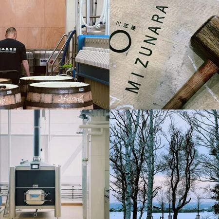 【北海道東川町】丹丘蒸留所がクラフトジン＆ウイスキーの蒸留所ガイドツアーを実施！テイスティングも