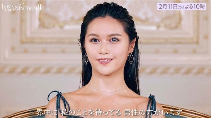 【写真・画像】10人の男性に囲まれ…25歳美女、メキシコのビーチで“爆モテ”した武勇伝を明かす「世界中に私のことを待っている男性がいる」 2枚目