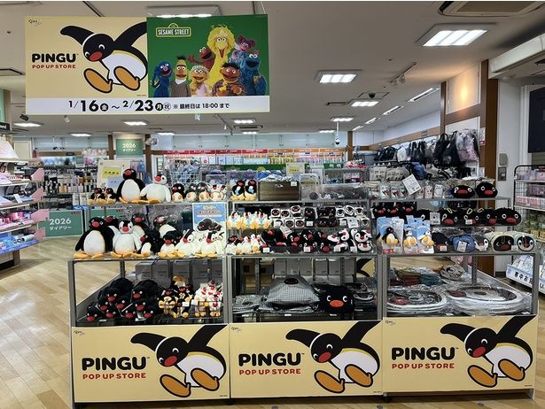 多摩センター駅隣接の「アートマン アートマン」にある会場の様子