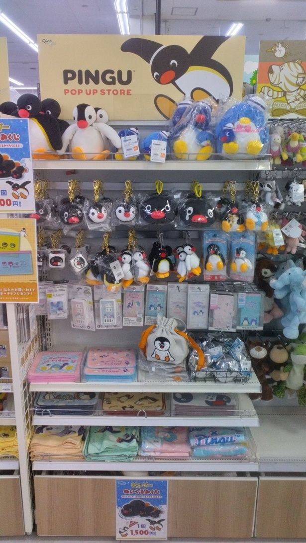  催事で人気の「ピングーぬいぐるみくじ」(1回1500円)も