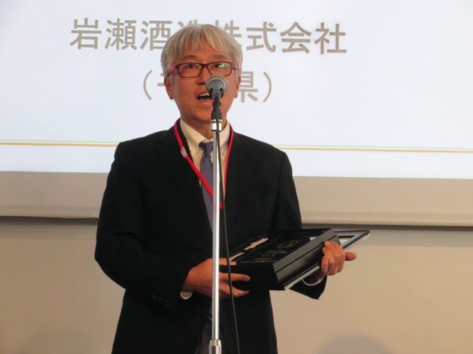 岩瀬酒造 庄野智紀 代表取締役会長