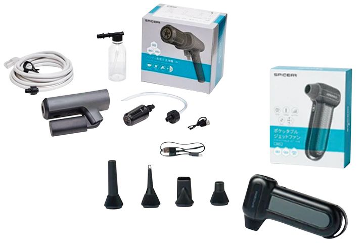 王者は全スポット（常設スポット）制覇の偉業達成！ TT2025結果発表！