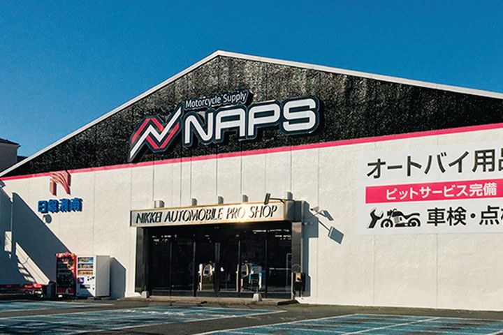 王者は全スポット（常設スポット）制覇の偉業達成！ TT2025結果発表！