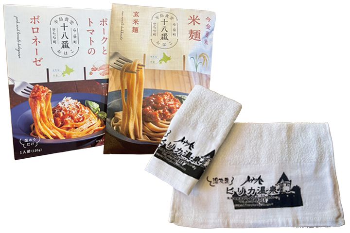 王者は全スポット（常設スポット）制覇の偉業達成！ TT2025結果発表！