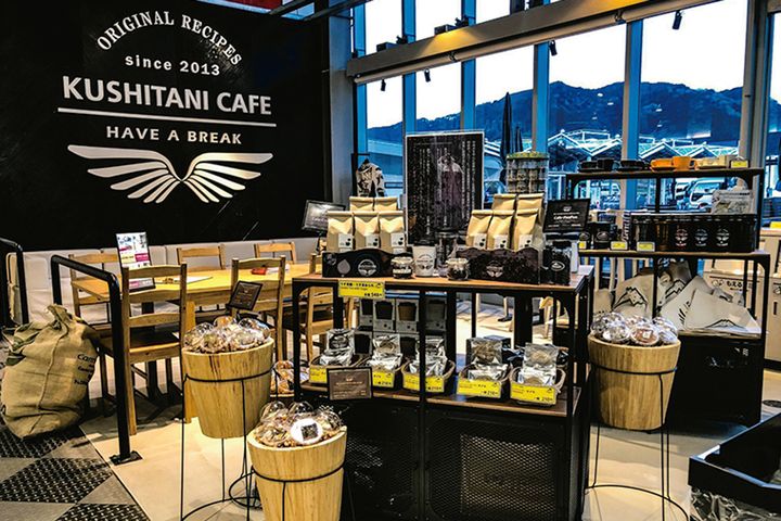 王者は全スポット（常設スポット）制覇の偉業達成！ TT2025結果発表！