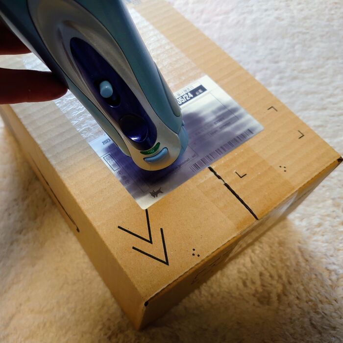 な‥な‥なんと！黒くなって