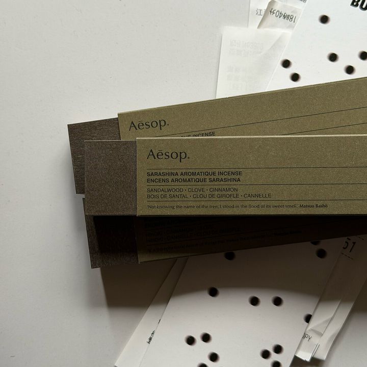 260124-aesop-home-fragrance-02.jpg