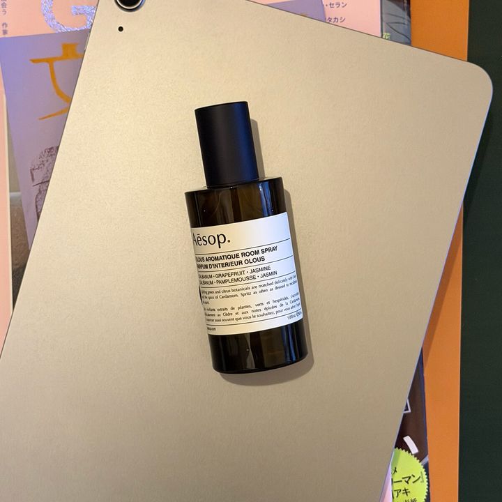 260124-aesop-home-room-spray.jpg