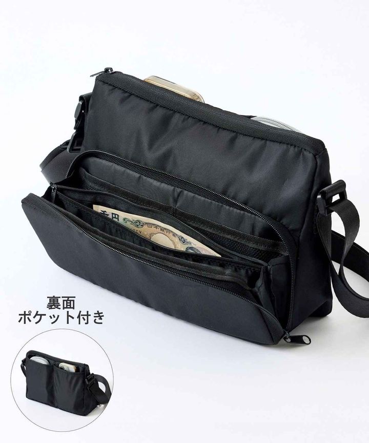 画像4: 出典：3COINS