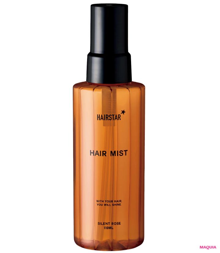 髪の保湿 ヘアケアにおすすめのアイテム HAIRSTAR ヘアミスト